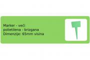 Proizvodimo i prodajemo markere za biljke koji su izradjeni prvenstveno u beloj boji. Nudimo mogucnost stampe ukoliko markere koristite u promotivne svrhe. Ukoliko porucujete samo markere minimum za slanje je 200 komada. NAPOMENA: MOLIMO VAS DA UPISETE BROJ KOMADA A NE BROJ PAKOVANJA. Hvala.