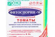 Prirodna zaštita od gljivičnih,bakterijskih I virusnih bolesti biljaka.
FITOSPORIN-M-Bacillus subtillis
.Prirodne fitobakterije FITOSPORINA za million godina evolucije druže se sa biljkama I štite ih praktično od svih bolesti, a biljke, za uzvrat, hrane  fitobakterije ugljenikom. Eto takvo je njihovo druženje I ljubav.
.Pored toga,FITOSPORIN ubrzava rast, razvoj korenovog I lisnog sistema I štiti biljke od vremenskih stresova ( suša, mraz)
.Pošto su fitobakterije FITOSPORINA-kulture spora, oni se ne boje ni mraza ni vrućine ni suše. 
.FITOSPORIN je potpuno bezopasan: danas ste obradili ( prskali, zalivali, unosili u zemlju ili tretirali plodove za duže čuvanje) danas već možete jesti plodove, lišće, stabla. ( o korisnosti Bacillus subtillisa za ljudsko zdravlje je mnogo napisano)
.FITOSPORIN izlučuje stotine različitih korisnih fermenata I bološki aktivnih substanci-to je živa fabrika.
Kod patogenih ne dolazi do privikavanja na FITOSPORIN, kao kod upotrebe hemijskih otrova na koje se, patogeni, brzo naviknu te ih I koriste kao hranu za svoj razvoj. Patogeni se menjaju a menjaju se I žive bakterije FITOSPORINA I pobeđuju bolesti.
.FITOSPORIN- probiotik (za život). On je koristan I životinjama I čoveku: leči disbakteriozu, povećava imunitet, ustanavlja sobstvenu korisnu mikrofloru kod životinja I kod čoveka.
.FITOSPORIN štiti biljke od mnogih bolesti:
Od gnjilosti korenovog sistema, vrata korenovog sistema, krastavost, crna noga, fuzarium,fitoftora, siva trulež,perenosporoza, pepelnica, rđa, pegavosti lista I ploda I mnogih drugih.
