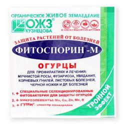 Preparati: Fitosporin-M za krastavce