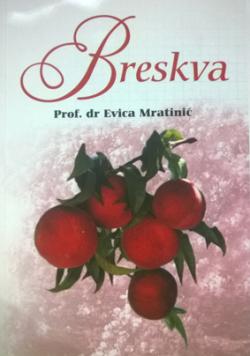 Knjige: Breskva - dr Evica Mratinić
