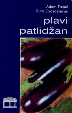 Knjige: Plavi patlidžan